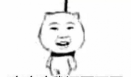 爆料卧槽吃瓜图片表情包,揭秘网络爆料的趣味瞬间