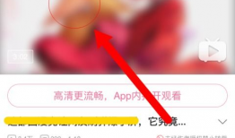 b站视频封面尺寸,打造吸睛效果的关键要素